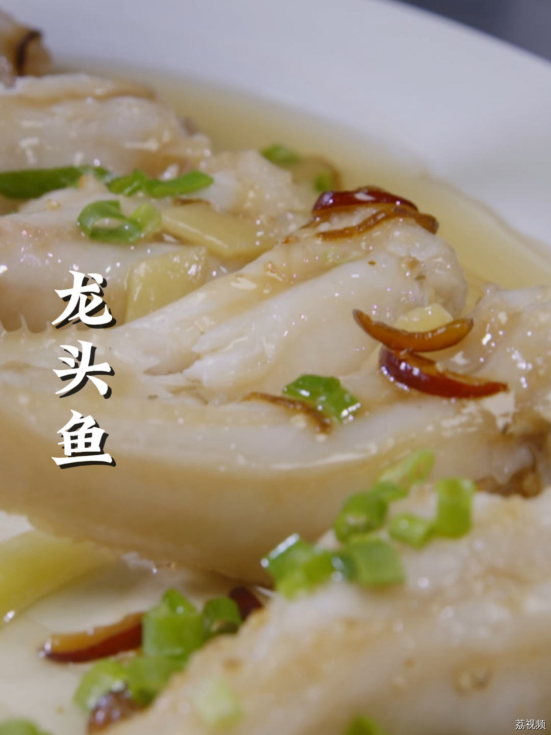 无水环境能活24小时的龙头鱼，你见过吗