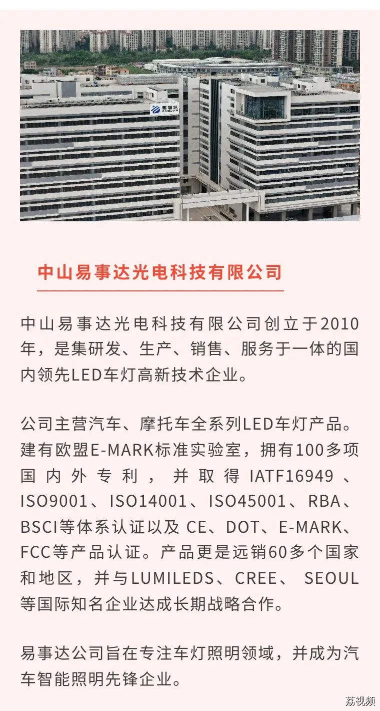 揾工看这里！2000+个岗位“职”等你来→