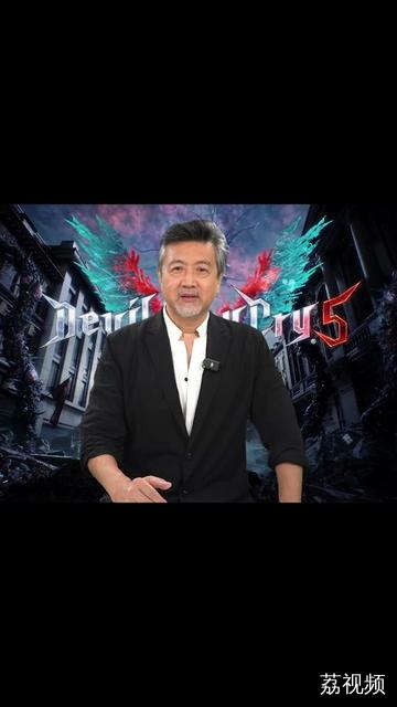 为《鬼泣5》名场面二创配音，嘿维吉尔把阎魔刀给我！