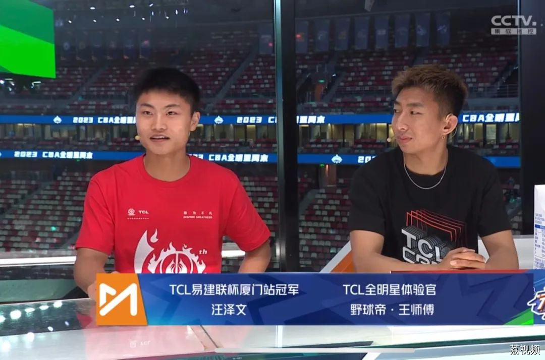 重磅惊喜|易建联与易杯球员面对面交流，寄语年轻球员享受篮球的正能量