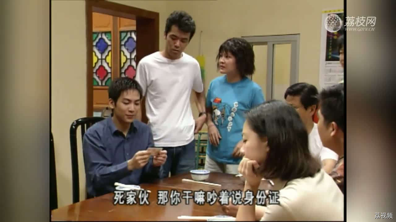 外来媳妇本地郎：白粉惊魂（上）（25）