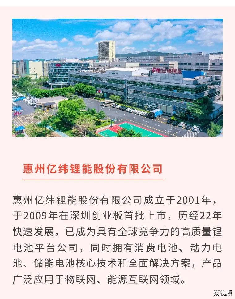 揾工看这里！2000+个岗位“职”等你来→