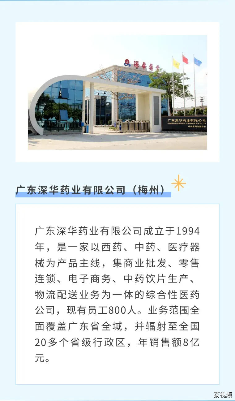 大干一场的机会来了！抓紧上车→