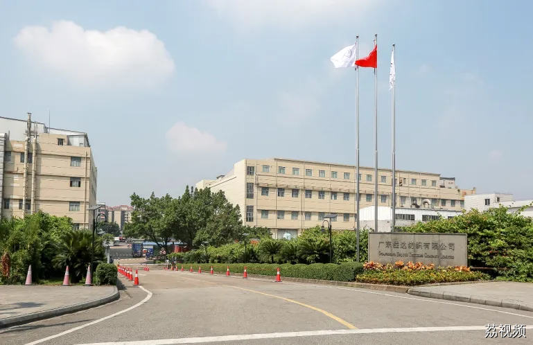 珠三角工作，拿捏了！