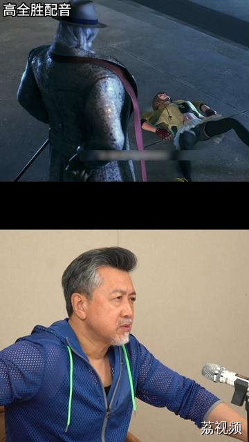 为《街霸6》中JP配音，“很抱歉，强大毫无意义”