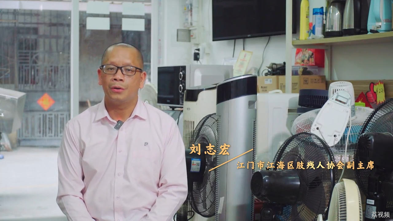刘志宏：指尖上的善举 彰显侨乡温暖底色