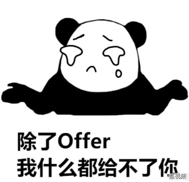 后悔没早点看到这篇推文！！！