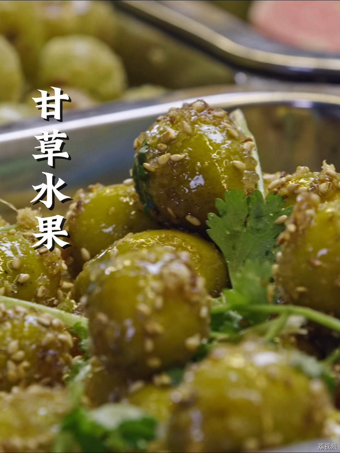 夏令时开始了，夏天还会远吗？#老广的味道 #家常菜 #纪录片