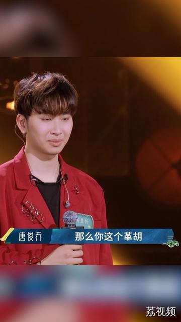 点燃民族低音乐器发展的第一颗火苗