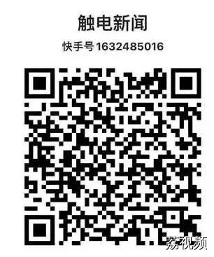 “薪”动来袭！最高年薪超20万元、4家大厂2000+好岗招聘ing