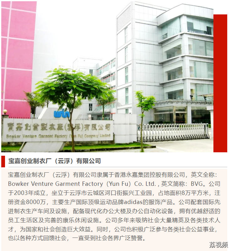 “荷包肝硬化”的患者们，请看过来！
