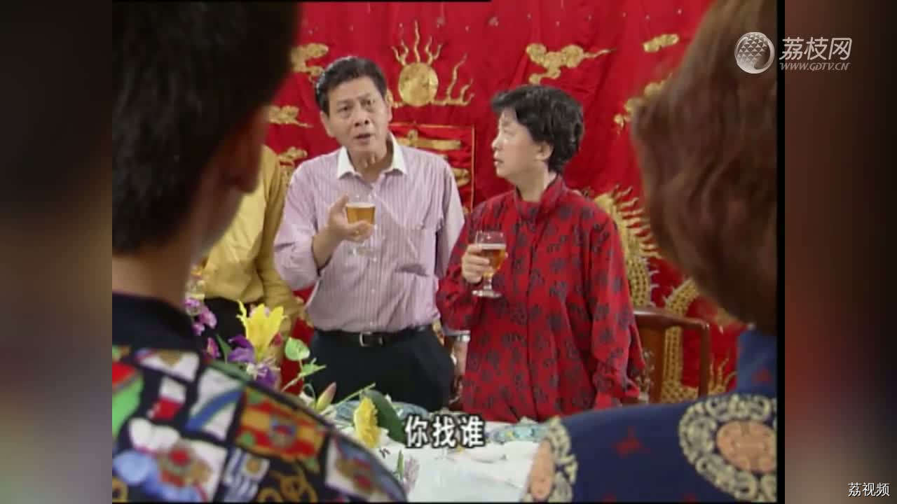 外来媳妇本地郎：烦恼的生日（1）