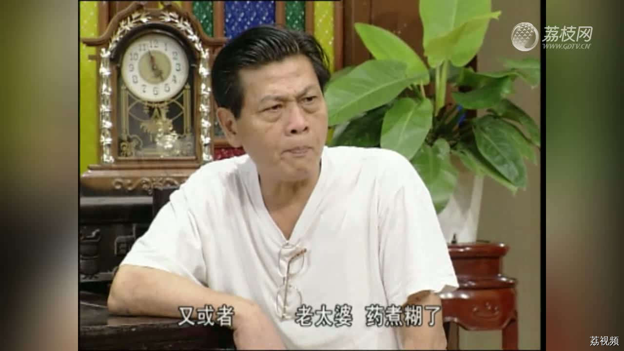 外来媳妇本地郎：龙凤呈祥（上）（59）