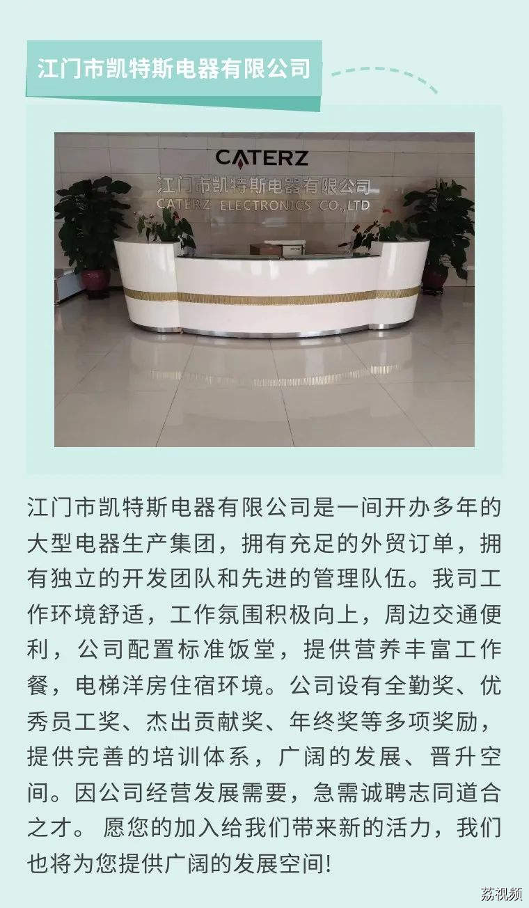 滴，假期进入倒计时！节后​人设要立起来啦