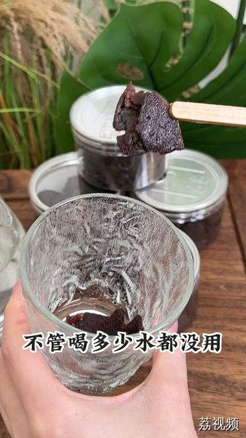 关键时候还是得来上一片，直接吃或者泡水都不错