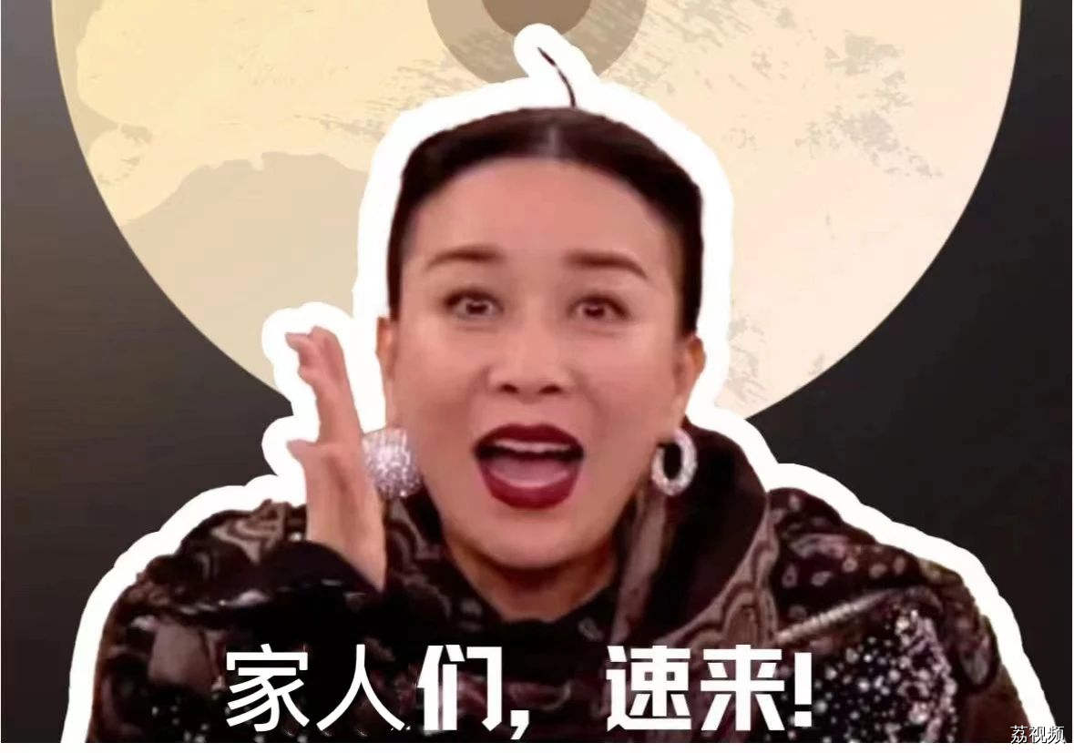职位多多，先下手为强！