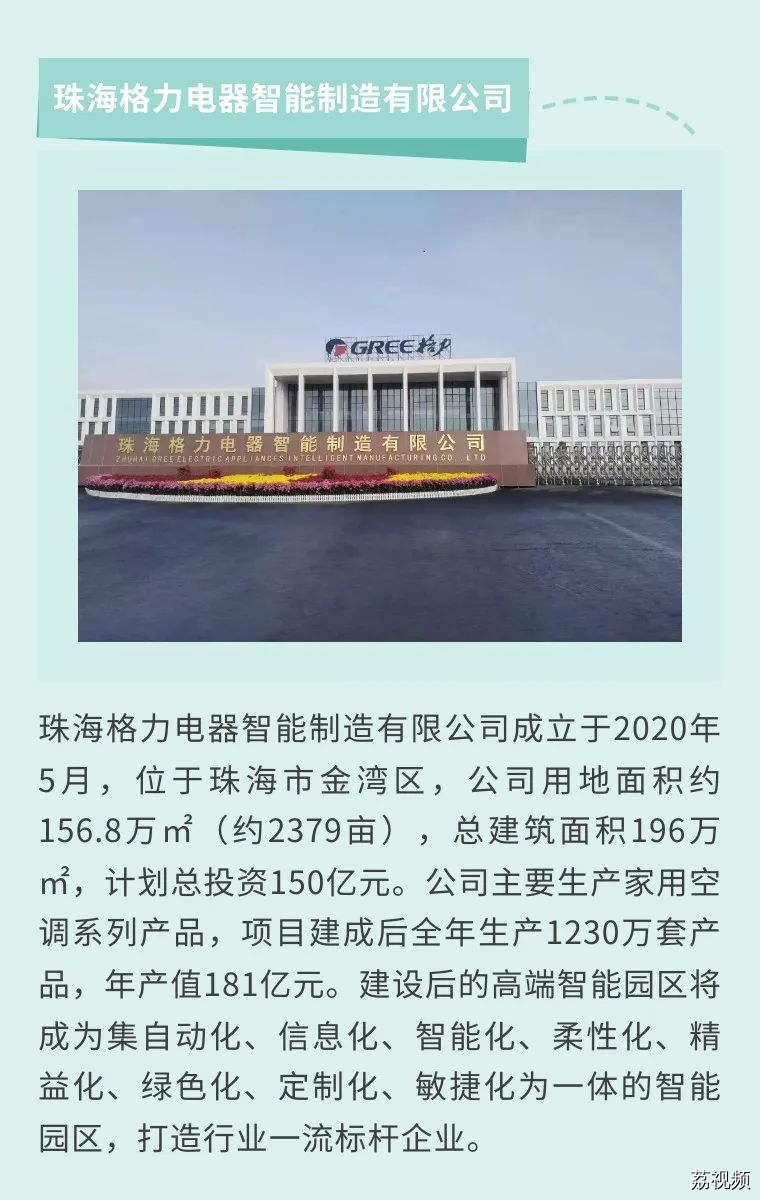 滴，假期进入倒计时！节后​人设要立起来啦
