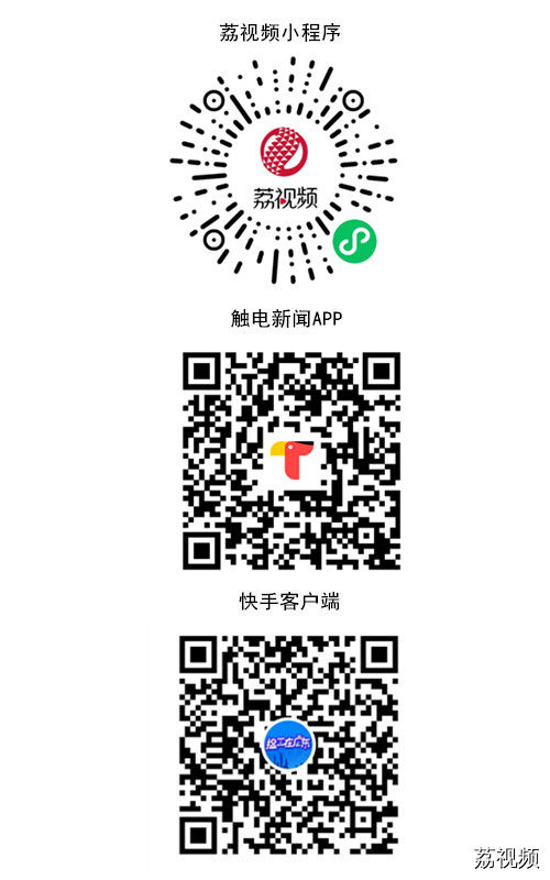 以心换“薪”，“职”差一个你→