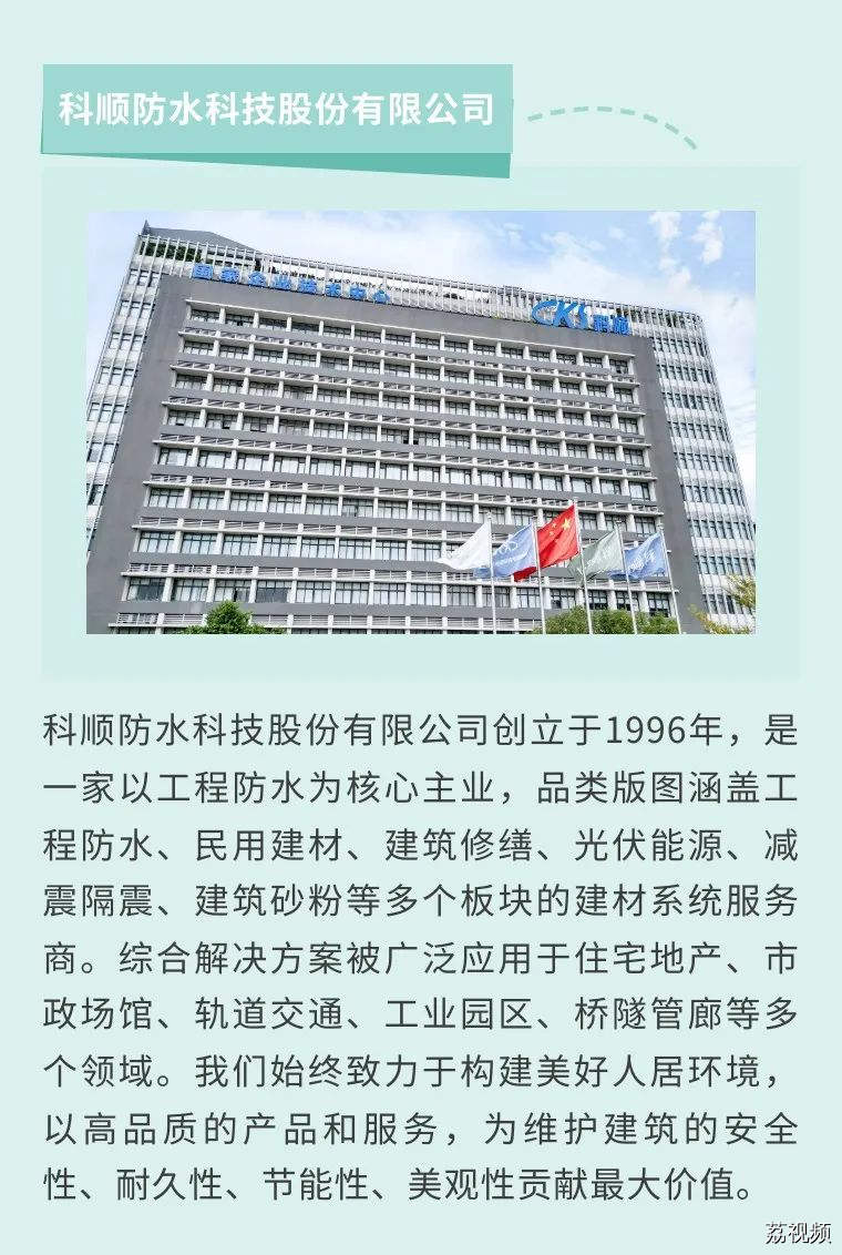 滴，假期进入倒计时！节后​人设要立起来啦