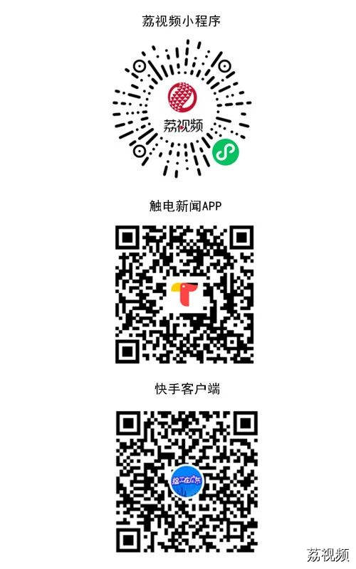 滴，假期进入倒计时！节后​人设要立起来啦