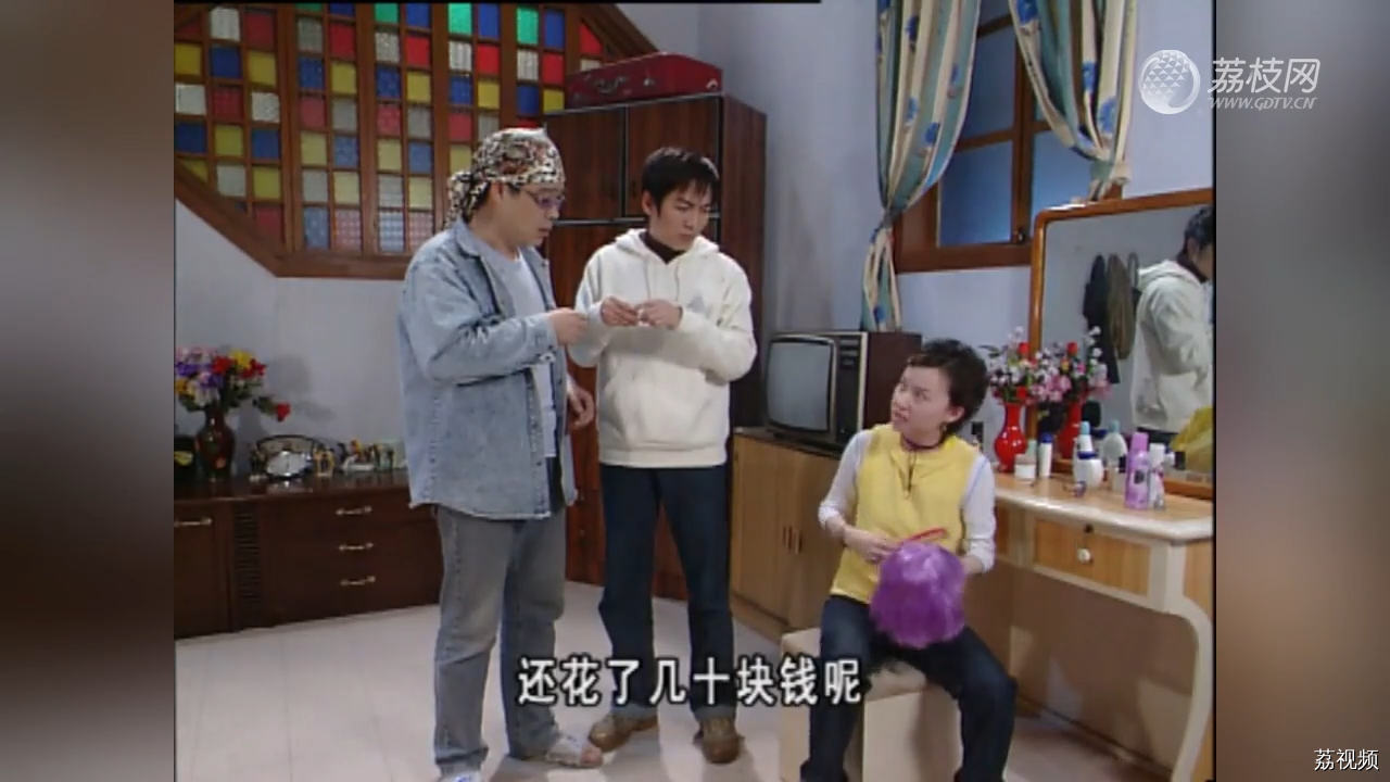外来媳妇本地郎：爱情宝典（下）（98）