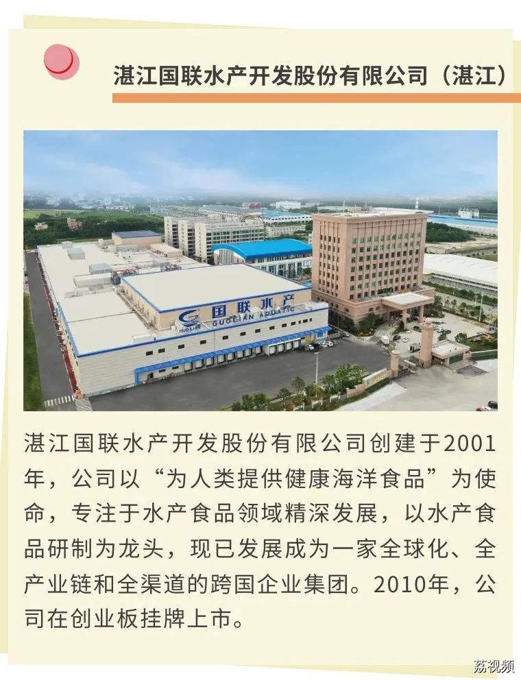 职位多多，先下手为强！
