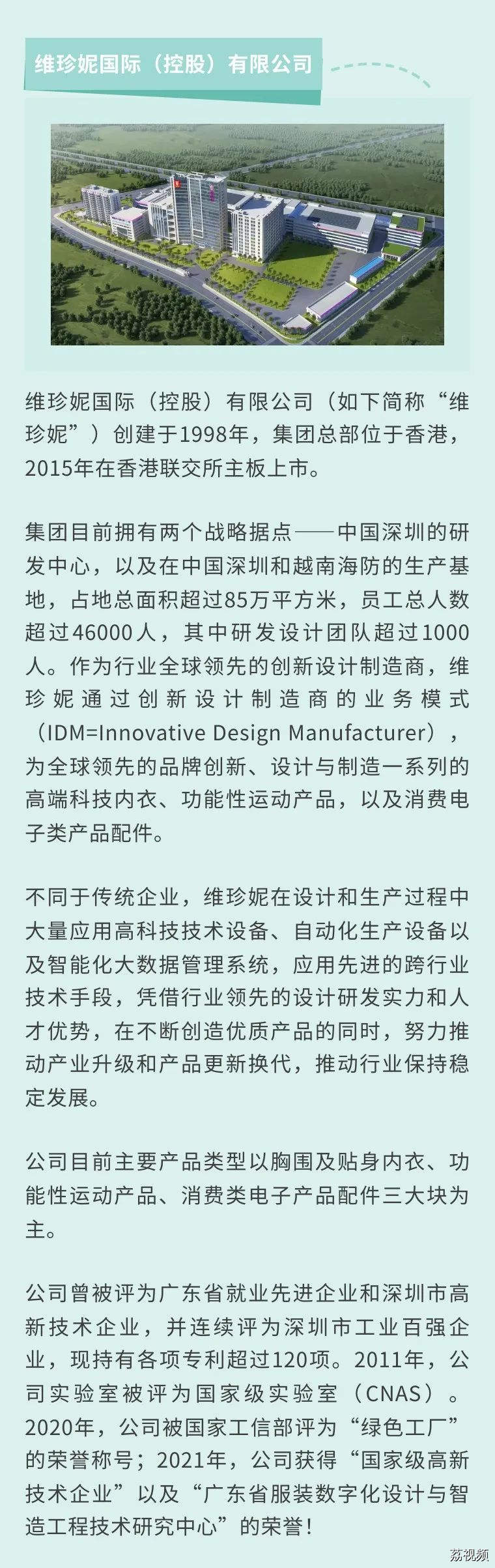 滴，假期进入倒计时！节后​人设要立起来啦