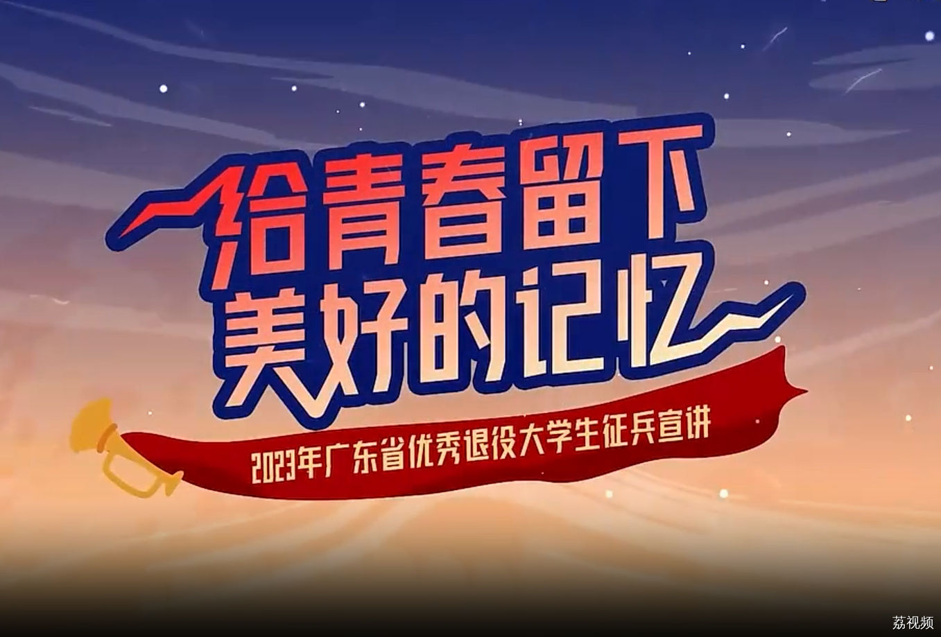尹鸣瑶：飞手是怎样练成的