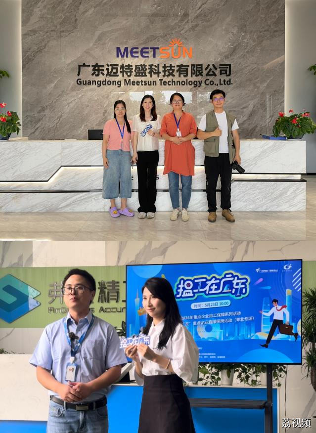 别人千里寻景，我千里寻你～