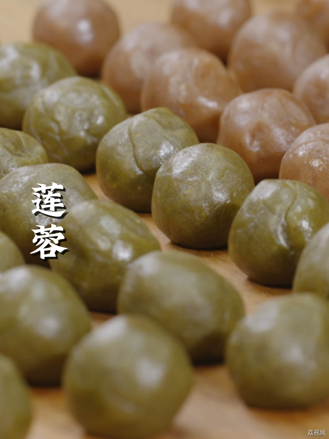 放弃高薪工作的两位理科生，做出的莲蓉是什么味道呢～