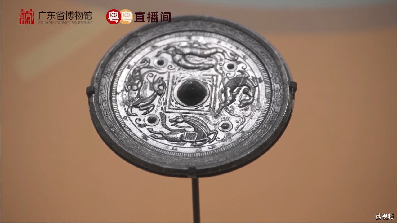 龙腾万里 虎跃千年 汉代龙虎奔马镜