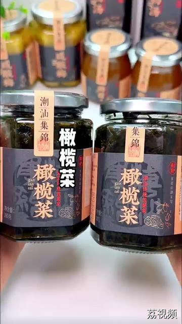 下饭、送粥、配馒头，万物皆可搭橄榄菜。