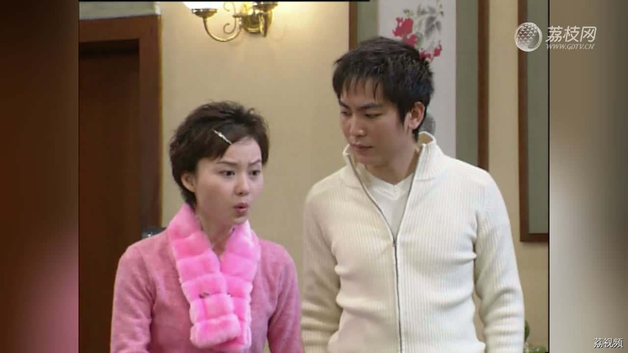 外来媳妇本地郎：时尚心理诊所（下）（90）
