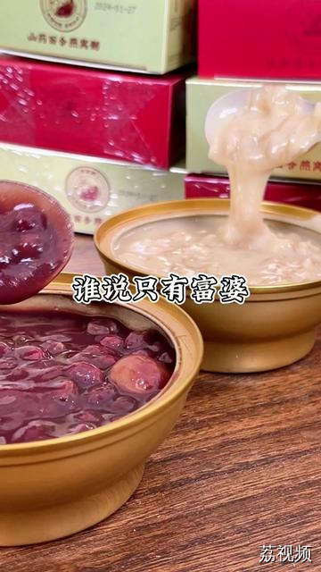 适合全家吃的营养燕窝粥， 超多燕窝，配料表干净，早上下午茶的饱腹神器～