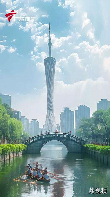 佳节至，珠江频道祝大家端午安康！ #端午#端午节#广州