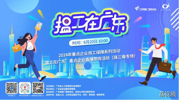 寻找散落各地正在发光的你！