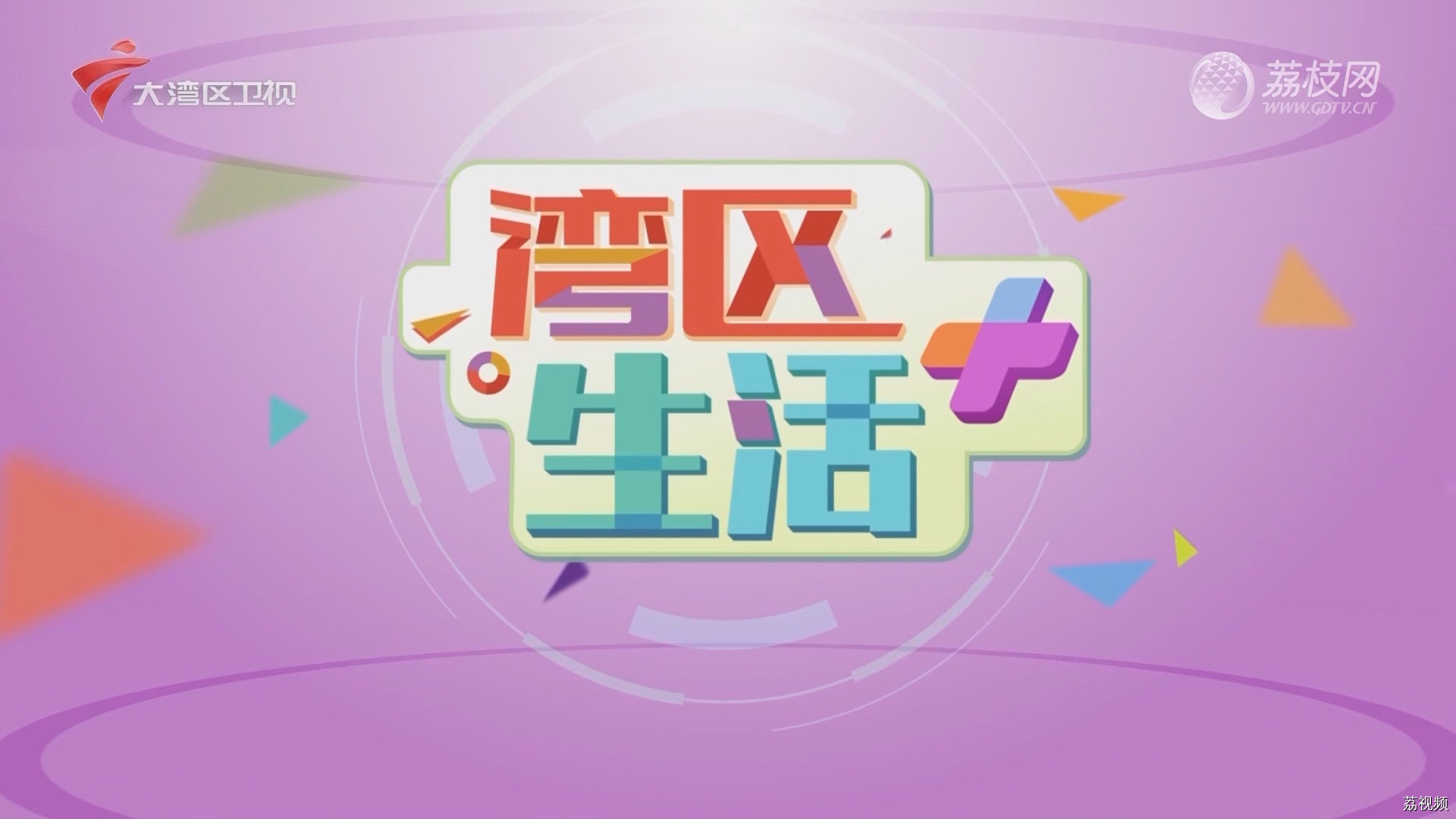 备孕多久怀不上算正常？哪些人需要做试管？