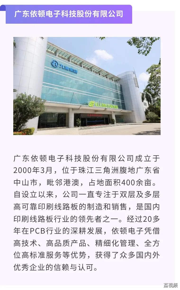 醒醒，你需要这份工作！