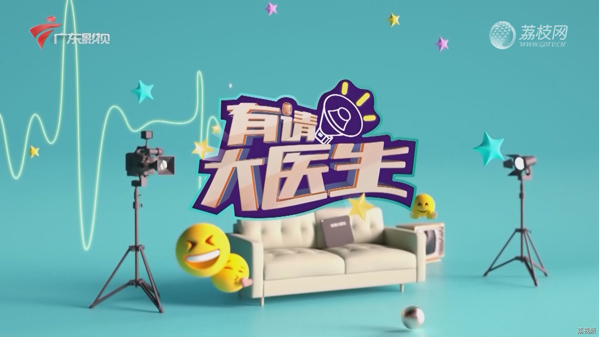 识别主动脉夹层 安全“拆弹”