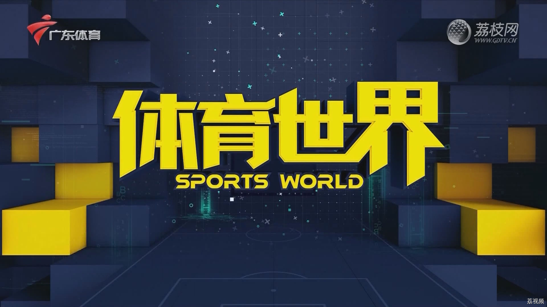 中国跳水队完成巴黎首训