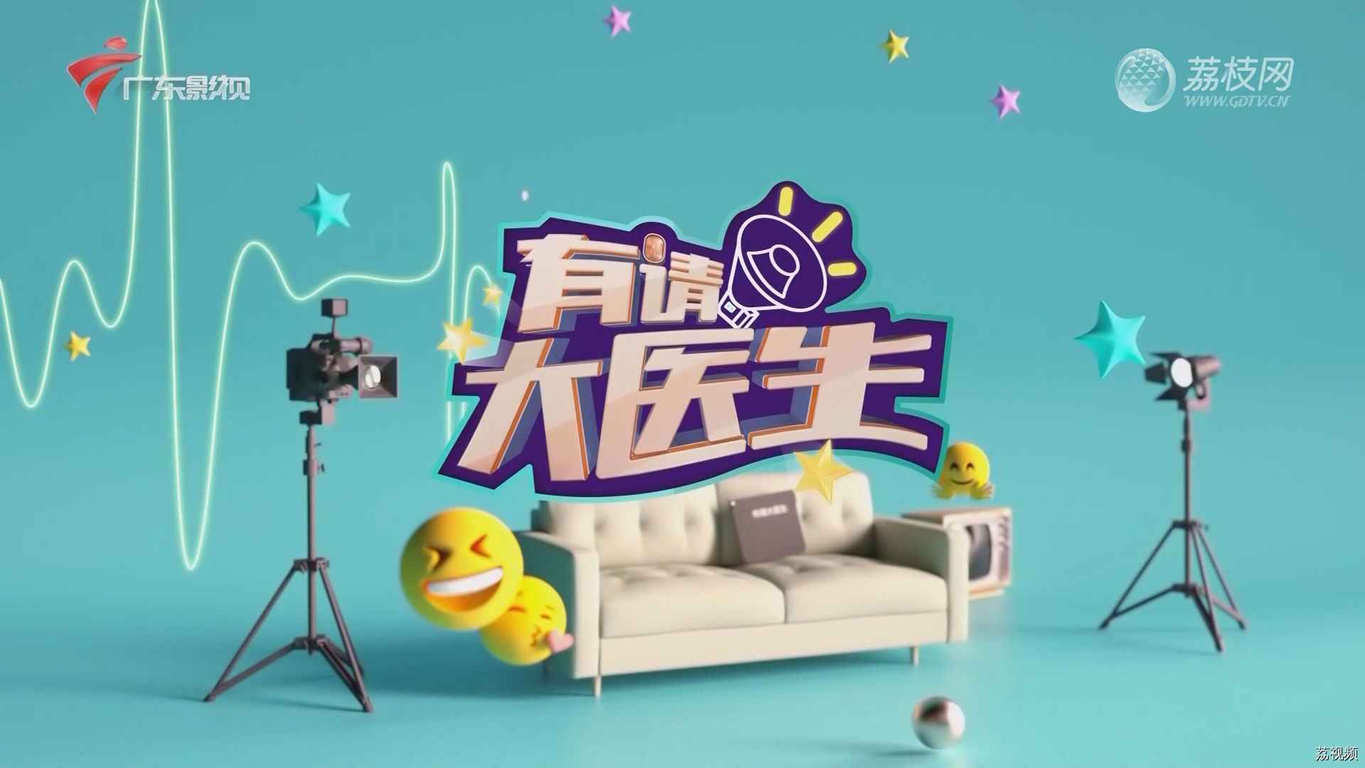 儿童流感高发要警惕这些症状