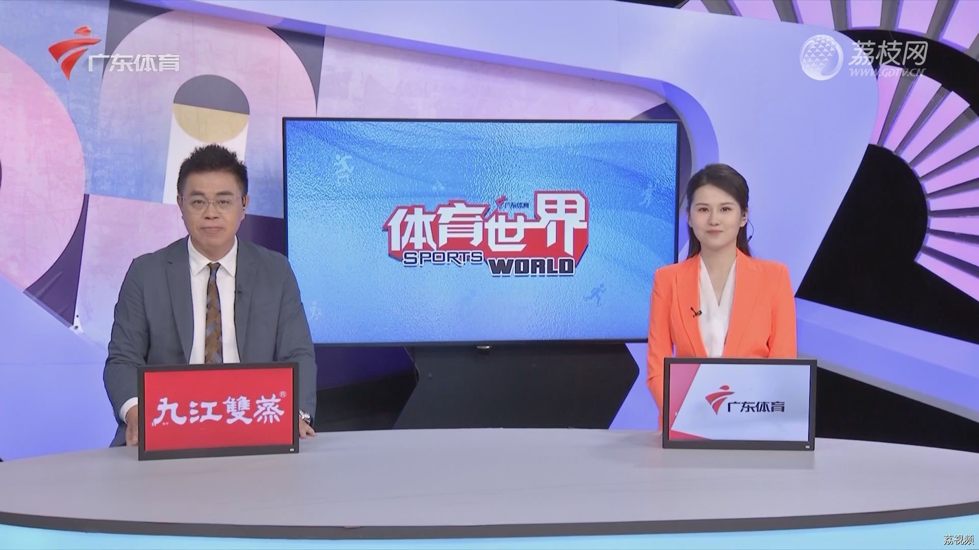 走进奥运官方特许商店