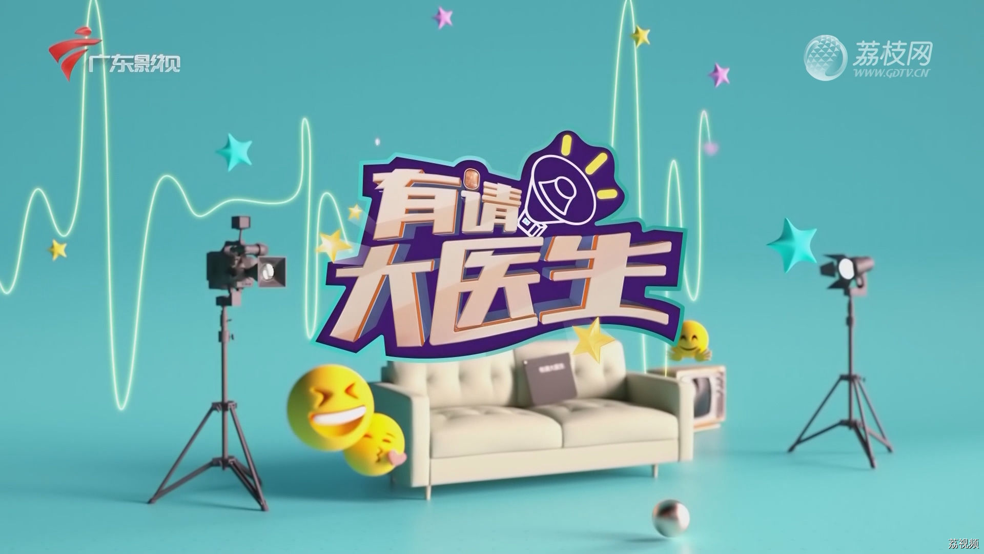 晚睡晚起算熬夜吗？