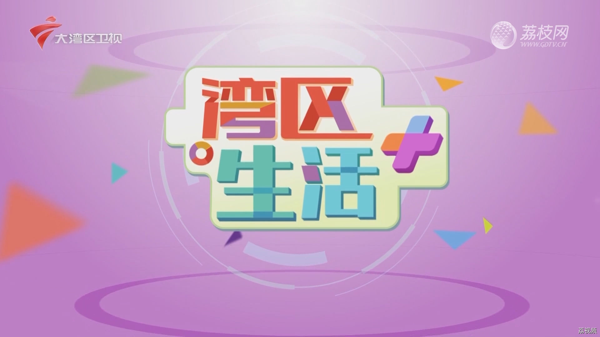 大暑到防暑湿，这款“祛湿神器”你吃对了吗
