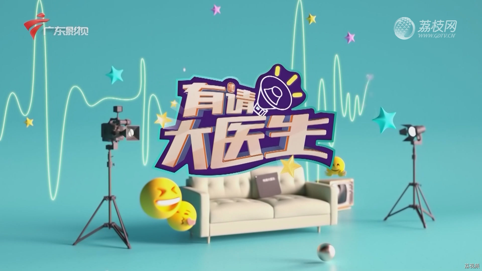 HPV病毒导致的皮肤传染病扁平疣