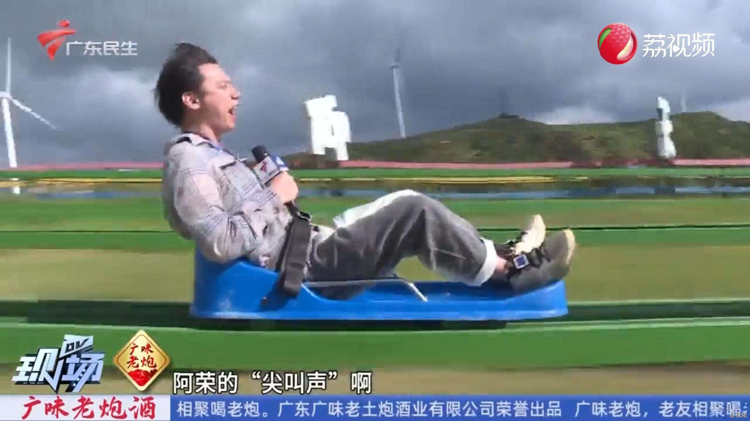 去看广东人眼中的“梦中情原”吧！感受自由“具象化”