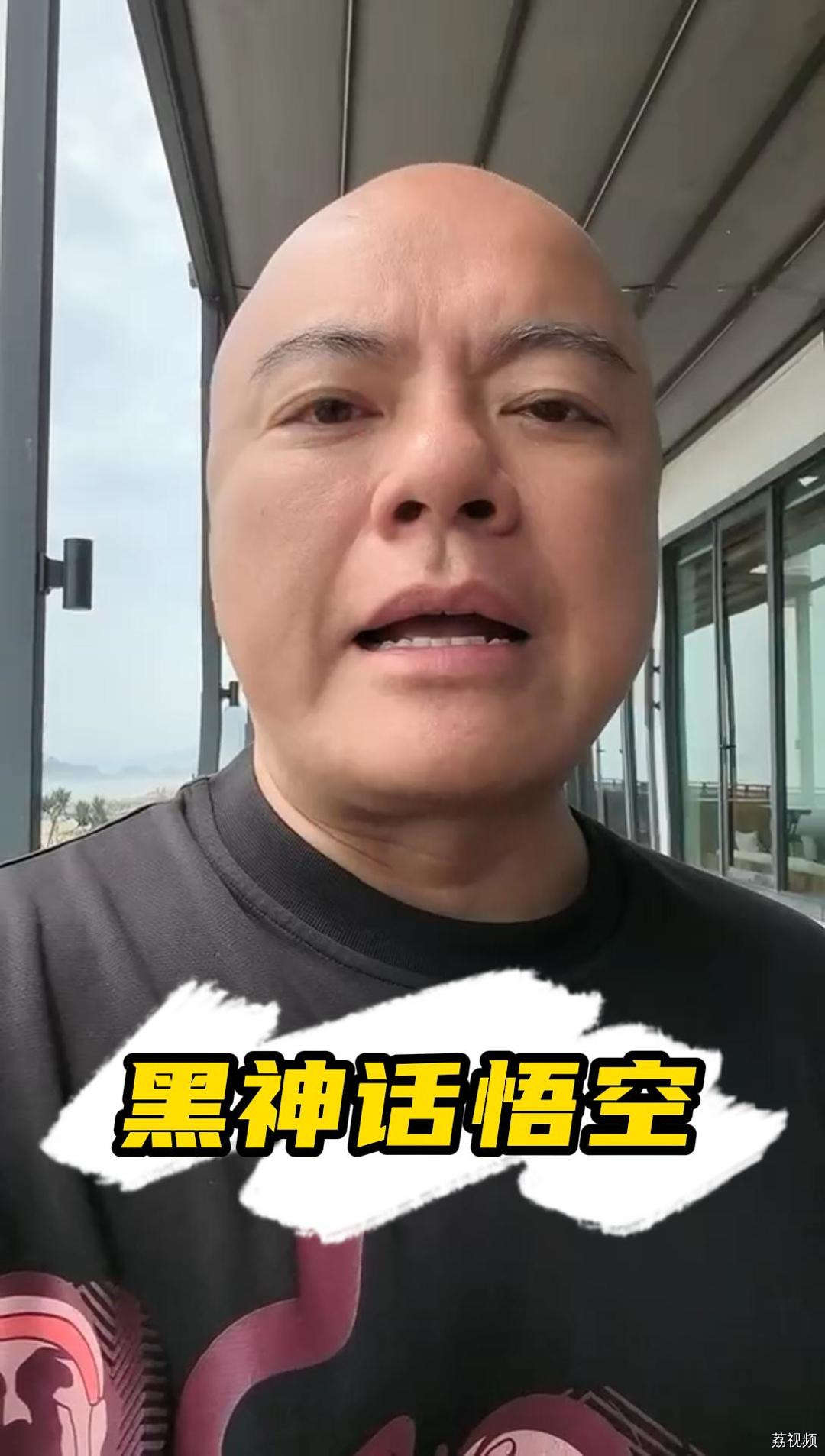 历经“九九八十一难”，这只猴子终于“大闹天宫”