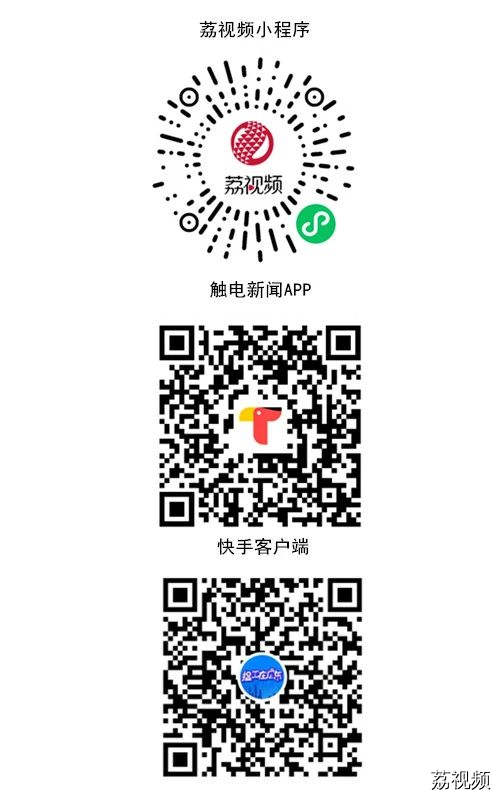 敢向前，要向前！“揾工”给你无限可能