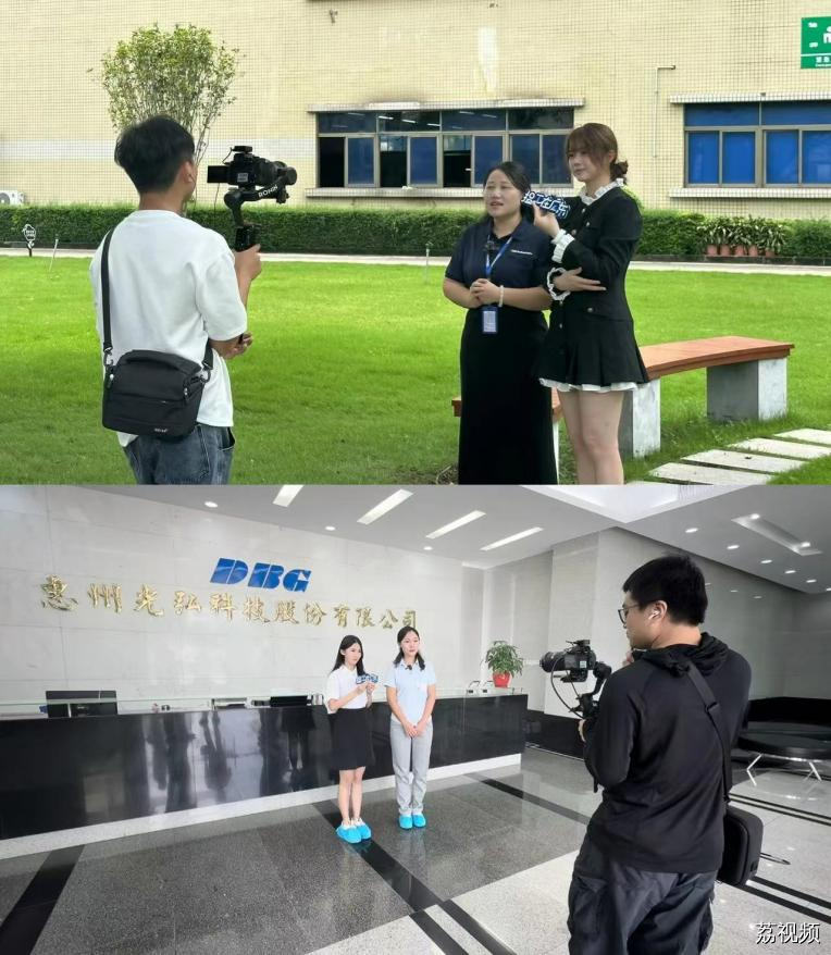 燃烧吧,打工魂!
