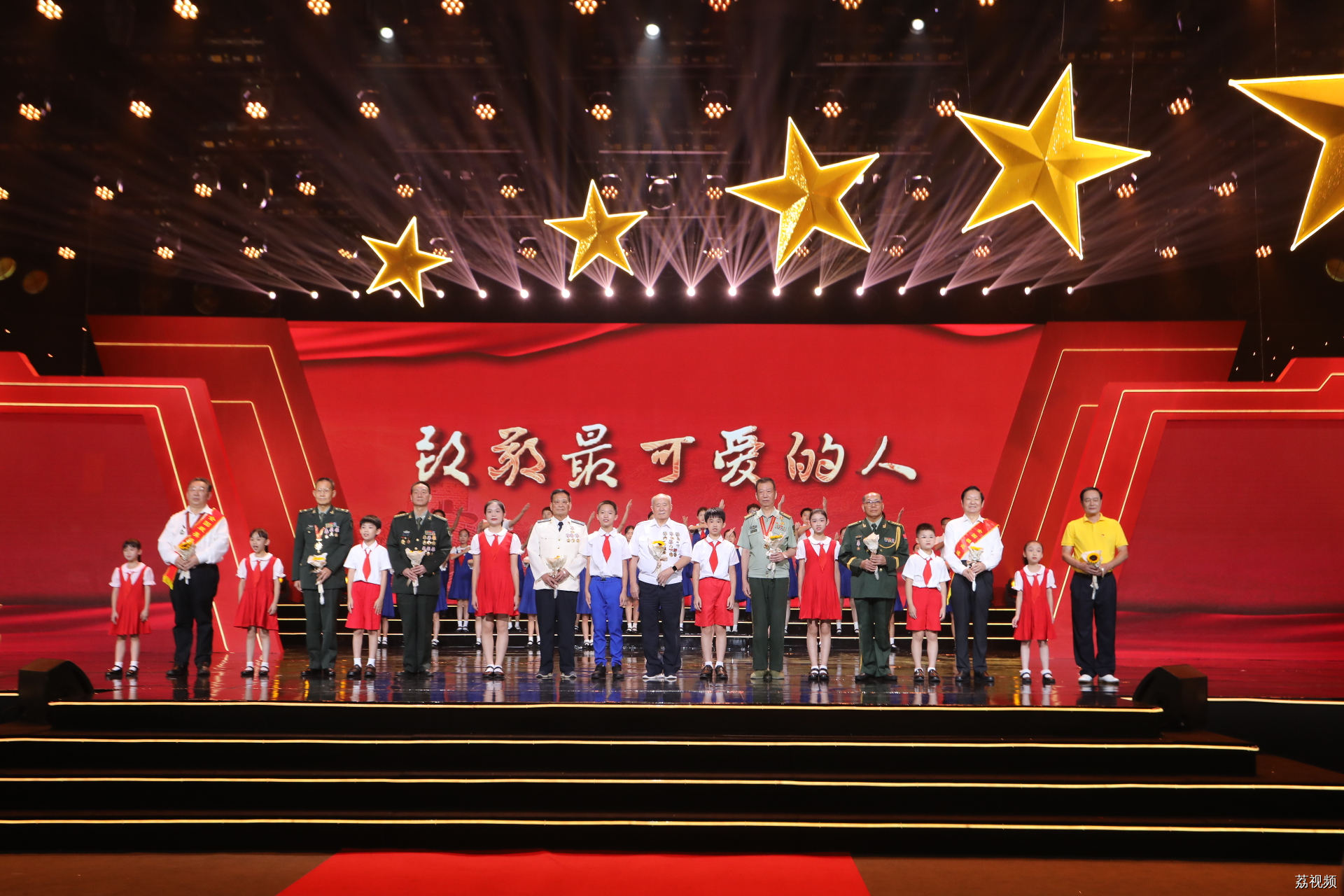 获奖名单出炉！广东省全民国防教育主题宣讲比赛总决赛圆满落幕